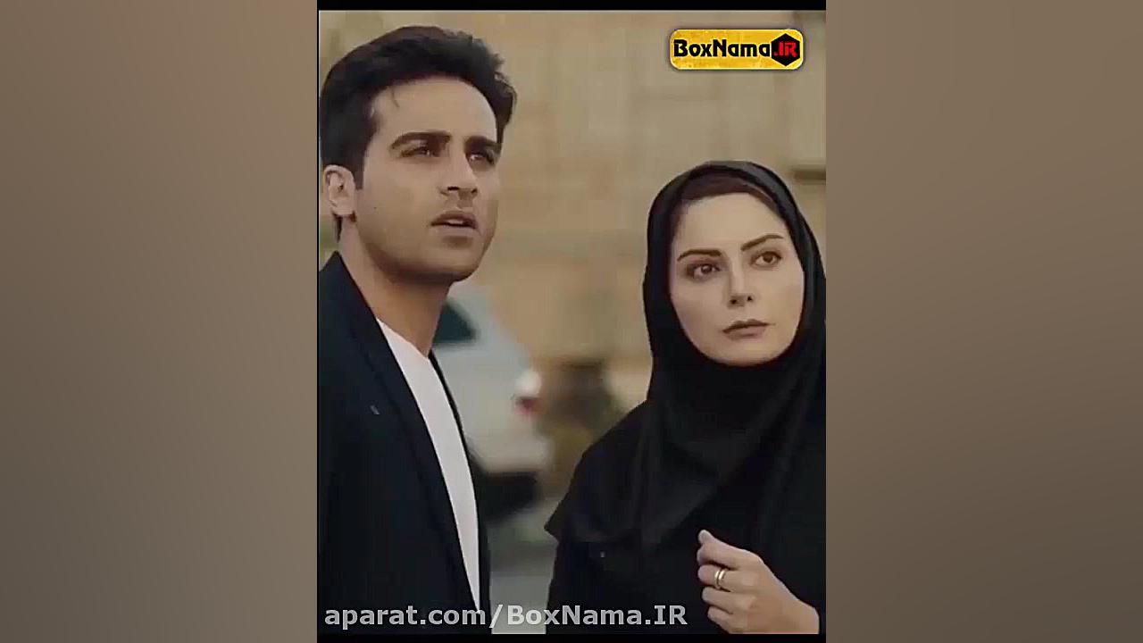 دانلودقسمت 30 سریال ملکه گدایا...