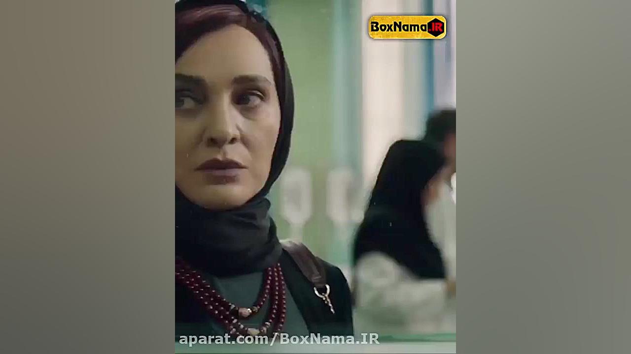 دانلودقسمت 30 سریال ملکه گدایا...