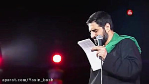 سید مجید بنی فاطمه، محرم١۴٠٠،...