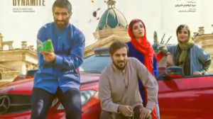 دانلود فیلم سینمایی جذاب دینام...