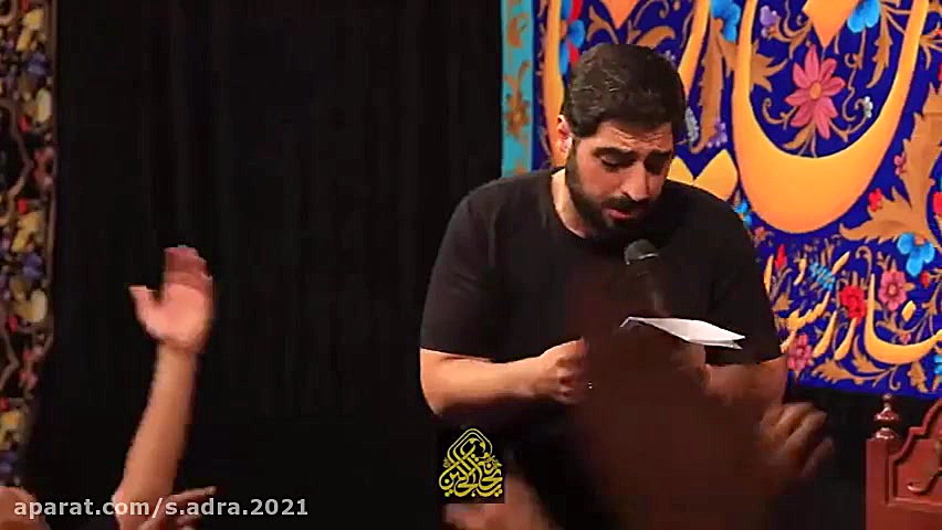 نوحه توی وجودم سید مجید بنی فا...