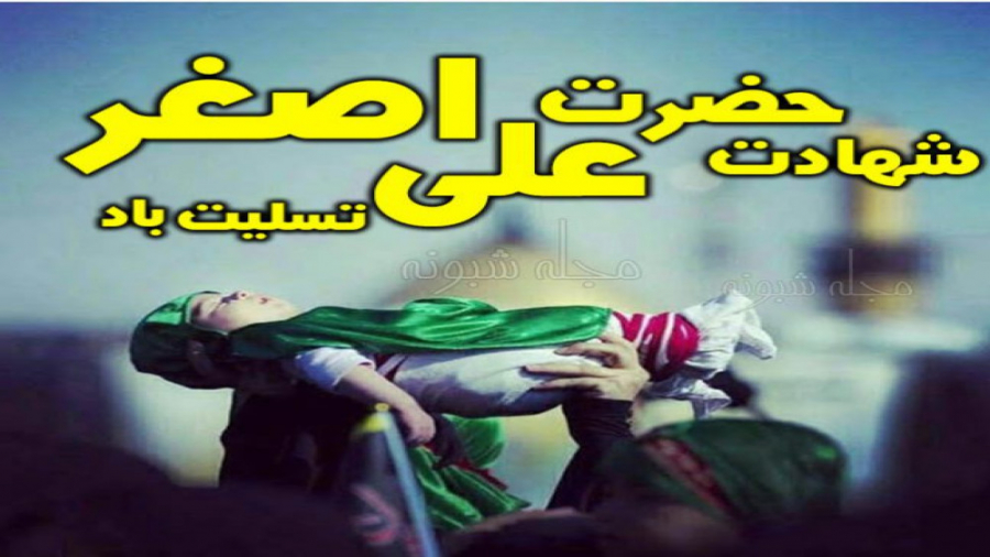 میثم مطیعی.روضه فوق العاده سوز...