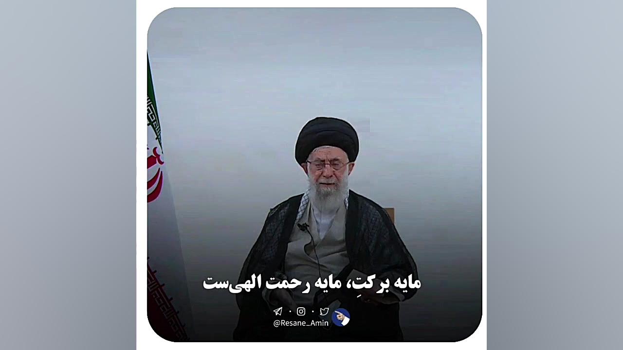 درود بر محمود کریمی