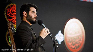 مداحی شب سوم محرم 1400 با نوای...