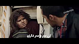 طنز کپلک (ملکه گدایان)