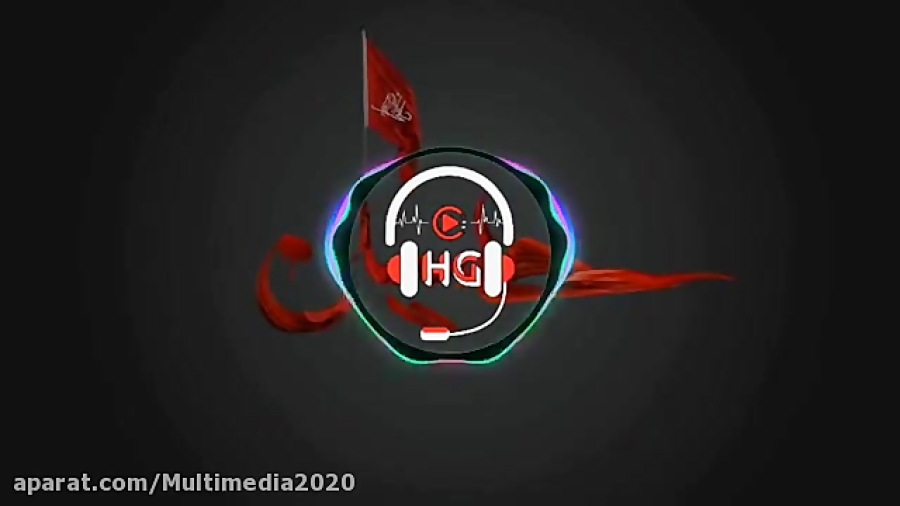 ریمیکس نوحه خداحافظ ای آنام با...