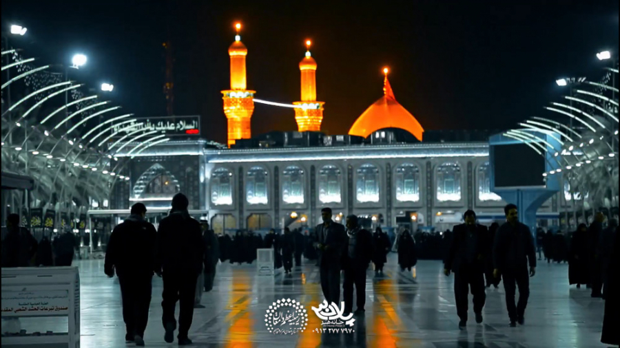 نماهنگ کربلایی  یاد کربلا  دلت...