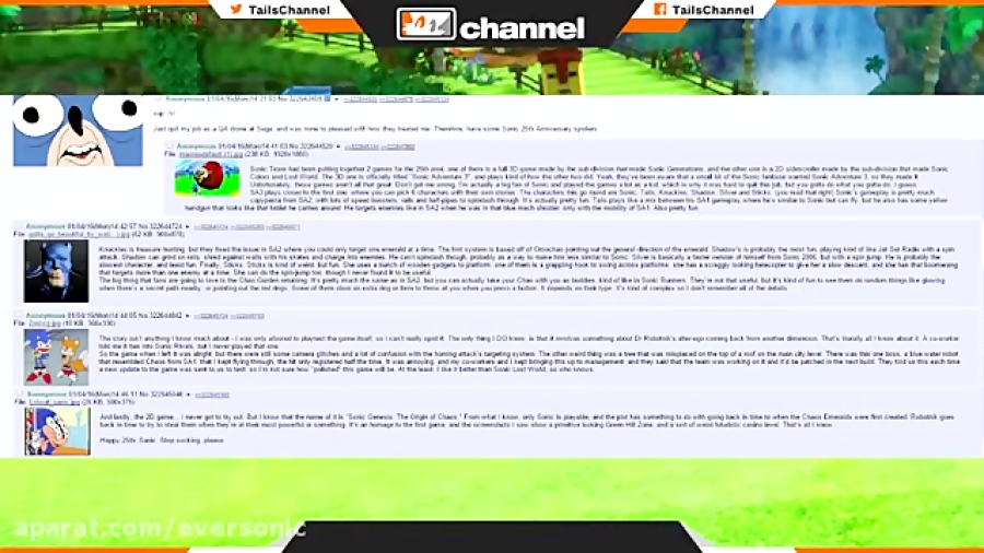 شایعات 25 سالگی سونیک خارپشت |...