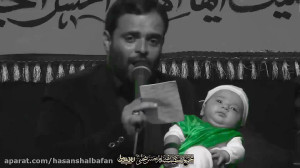 روضه جانسوز حضرت علی اصغر | لا...