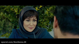 بهترین فیلم عاشقانه ایرانی فیل...