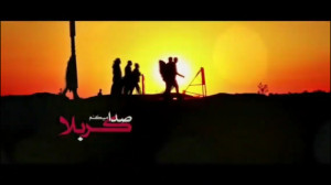 نماهنگ ترکی ماه محرم (سسلرم کر...