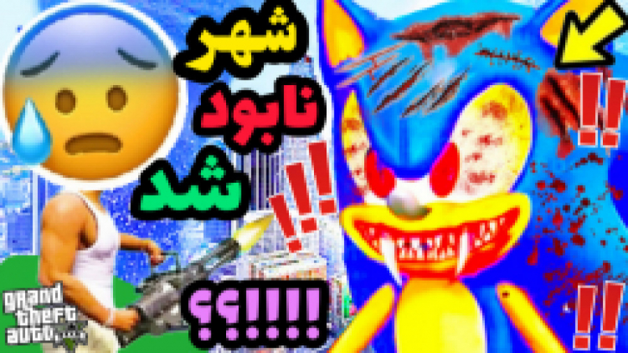 راز بسیار ترسناااااک و مرموز د...