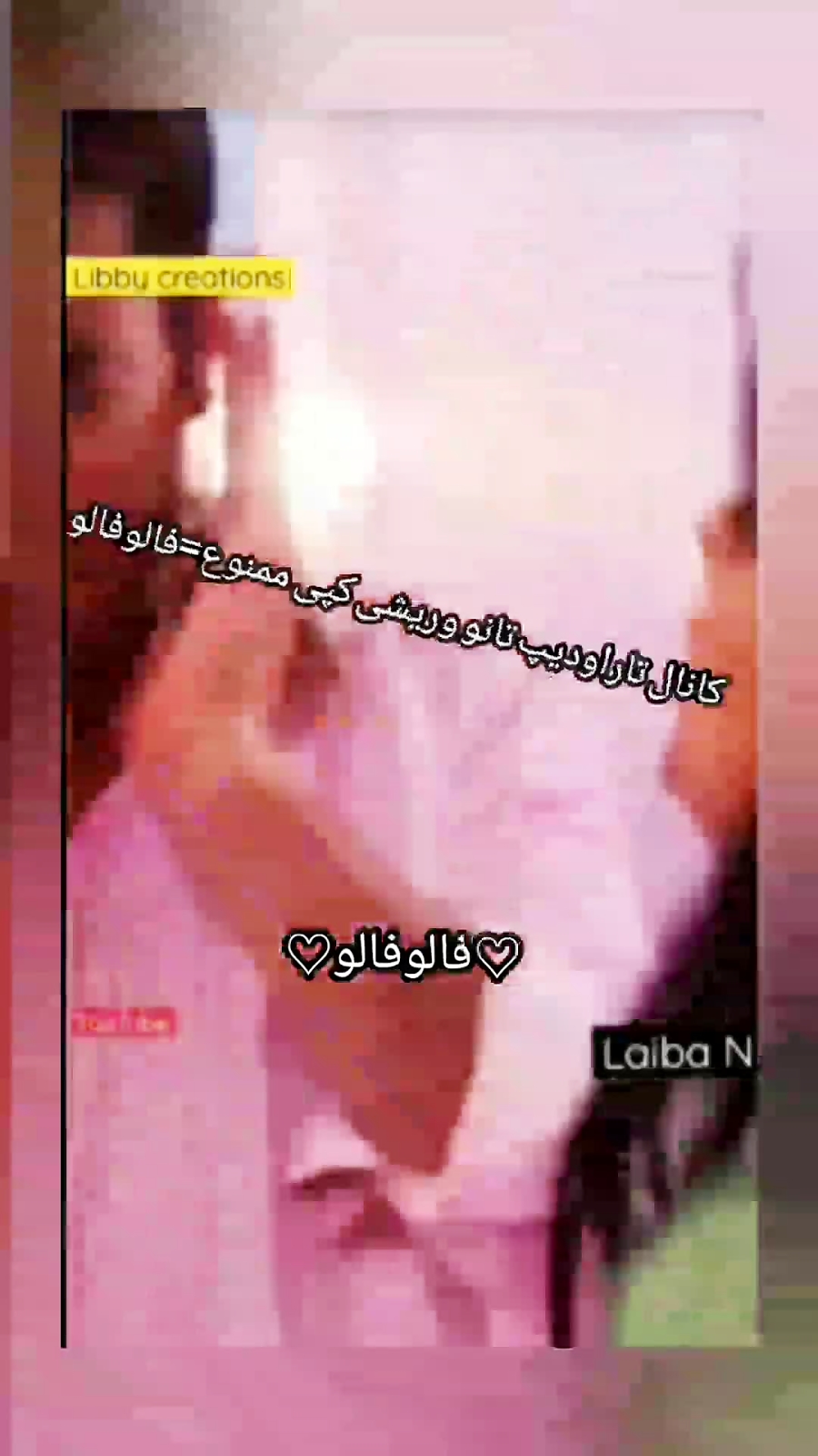 تانو وریشی=هولی=♡سریال به عشق...