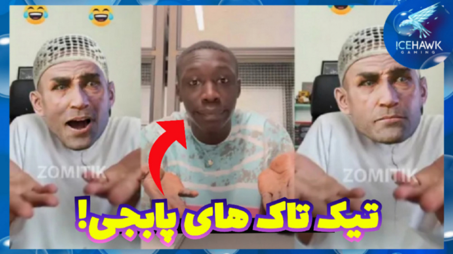 لحظات خنده دار و تیک تاک های پ...