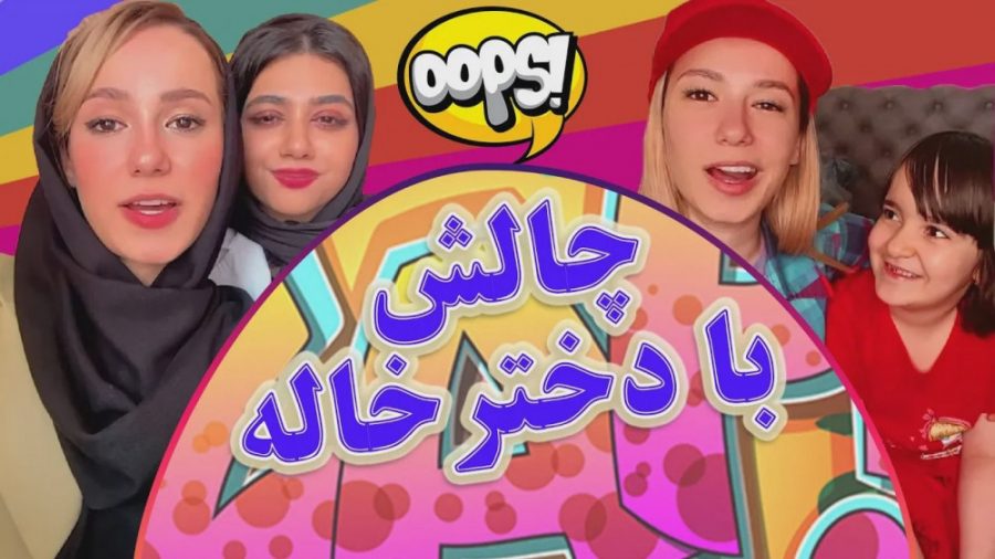 قابلیت جدید واکسن های ایرانی...