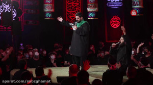 زیر نور مهتابم  سید مجید بنی ف...