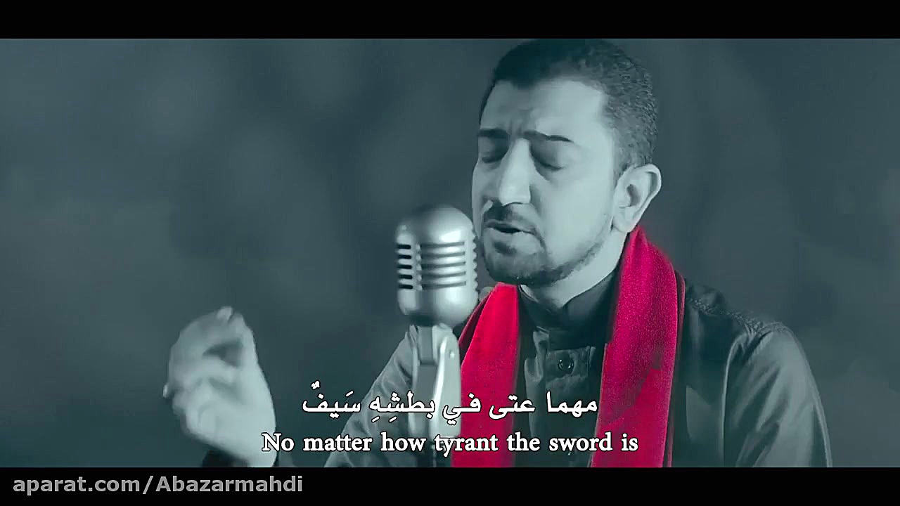 طوفان 2021  أباذر الحلواجي وأب...