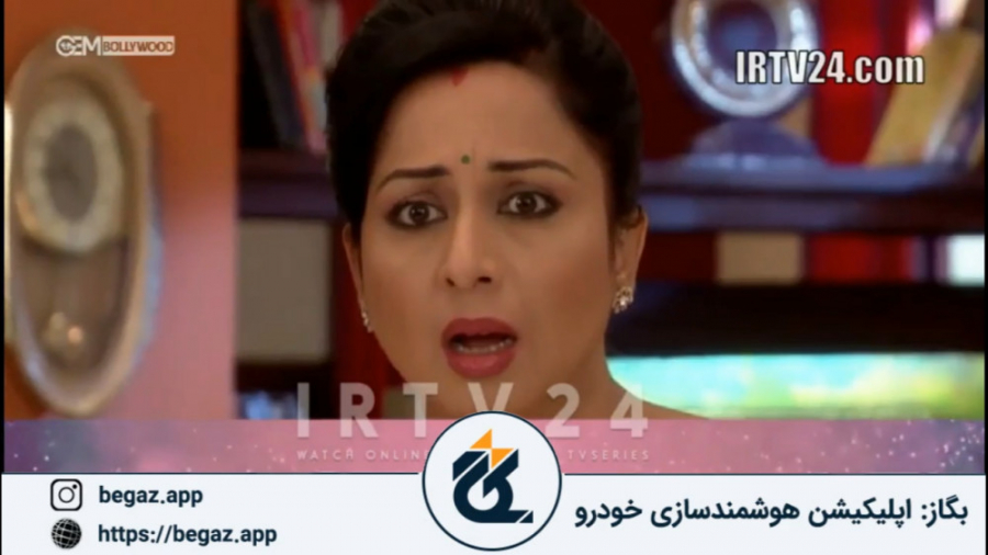 سریال هندی به عشق تو سوگند قسم...