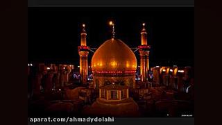 نوحه لری تو علمدارمی