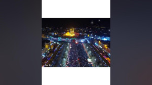 کربلا
