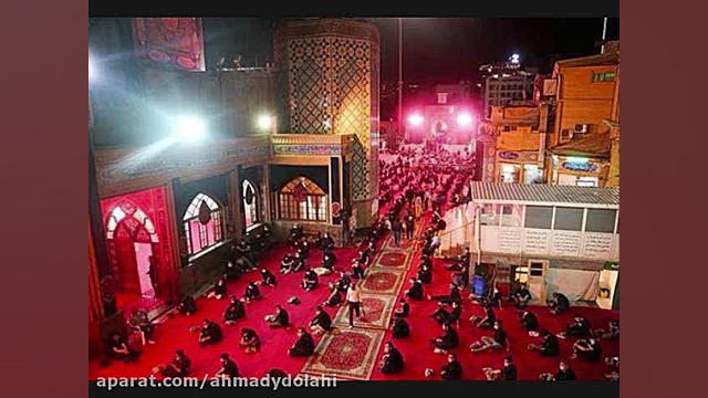 مداحی ترکی شهروز حبیبی اویان ح...