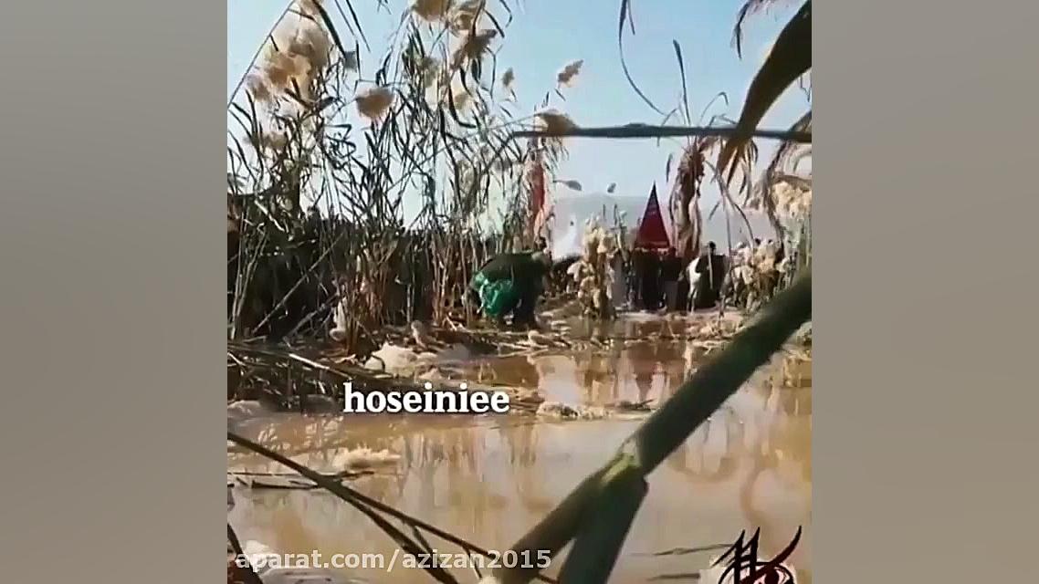 | دانلود آهنگ ماه محرم | کلیپ...