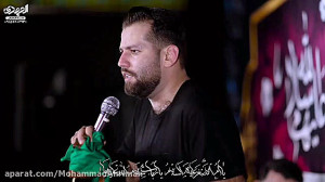 مداحی برو میدون تا بفهمن ار کر...