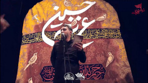 نماهنگ دنیا محل گذره بانوای کر...