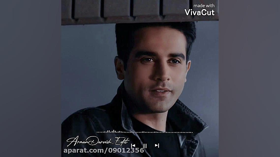 تشکر آرمان درویش از طرفدارانش