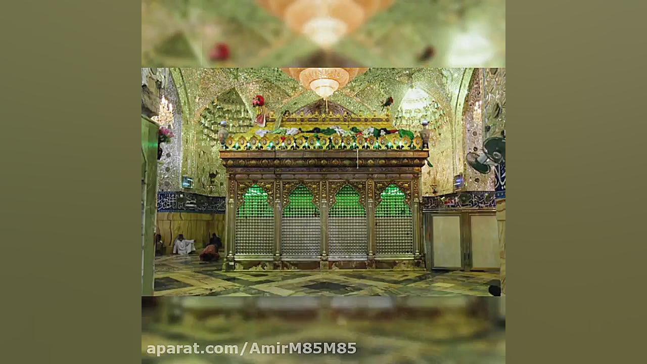 کلیپ یا ابوالفضل العباس (ع)