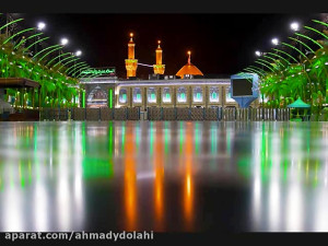 نوحه لری حرم یار