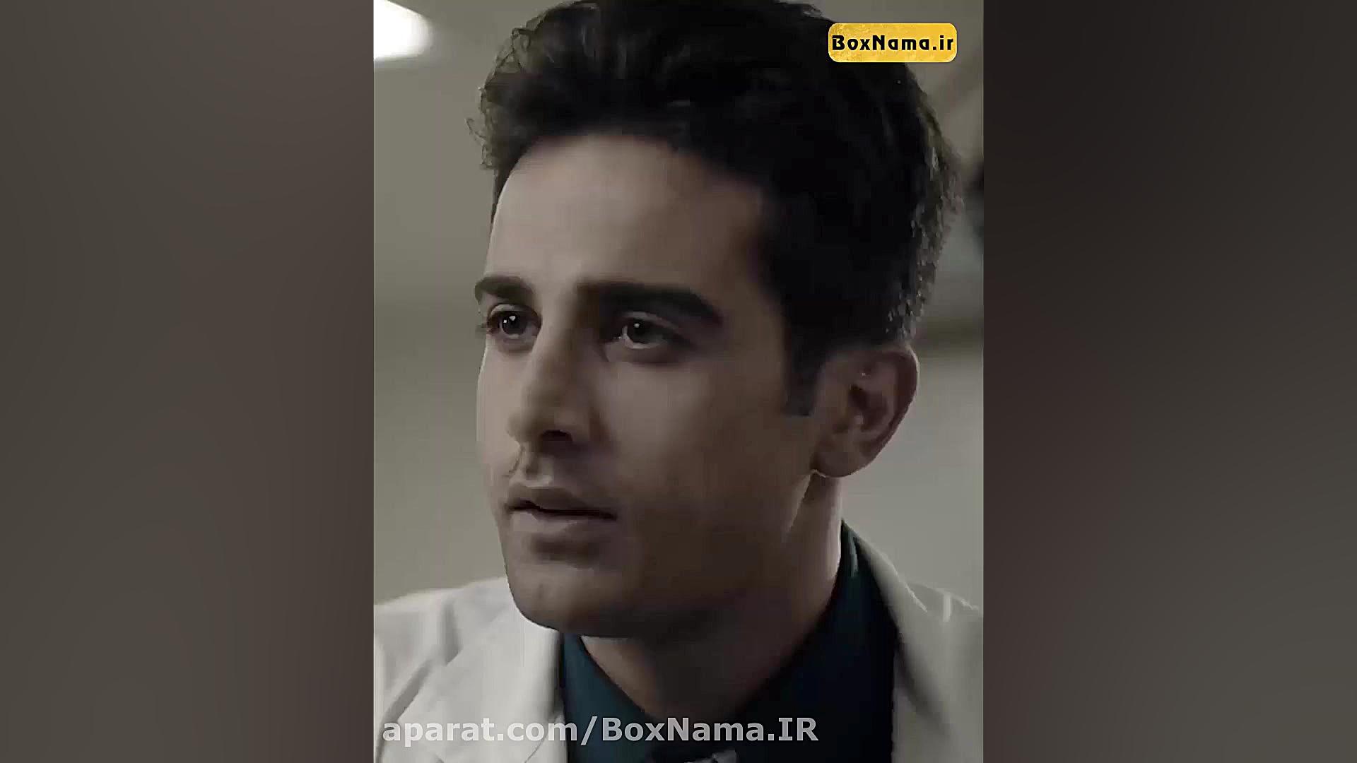 ملکه گدایان فصل دوم قسمت اخر 1...