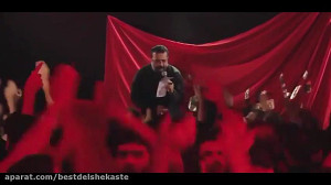 مداحی جدید محرم  حاج محمود کری...