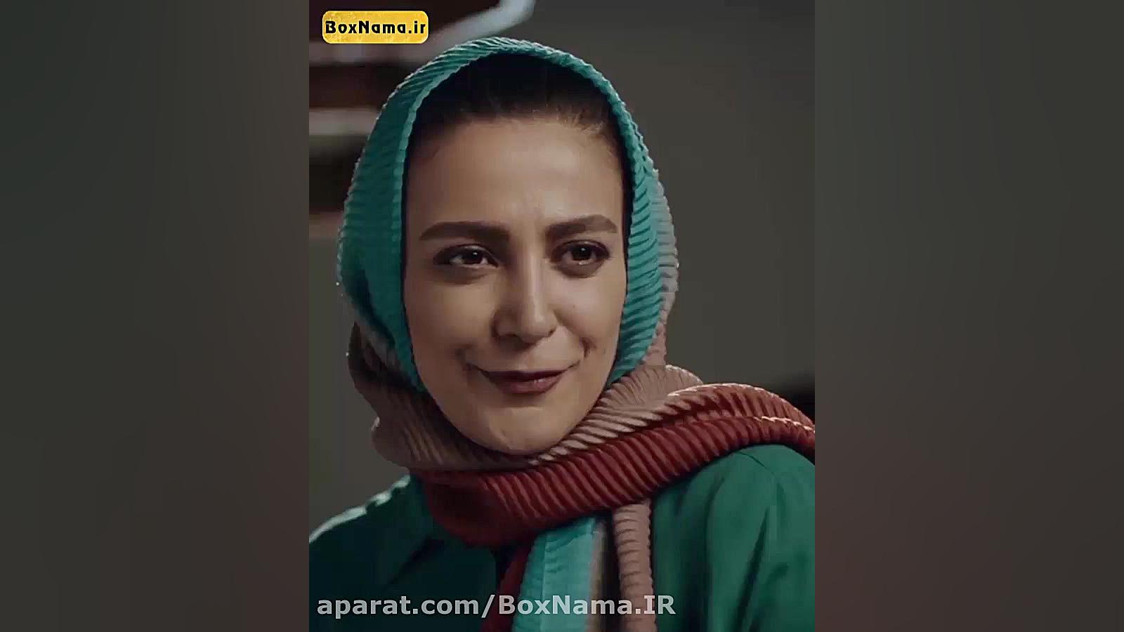 ملکه گدایان فصل دوم قسمت اخر 1...