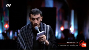 حاج مهدی رسولی نوحه زیبای شهید...