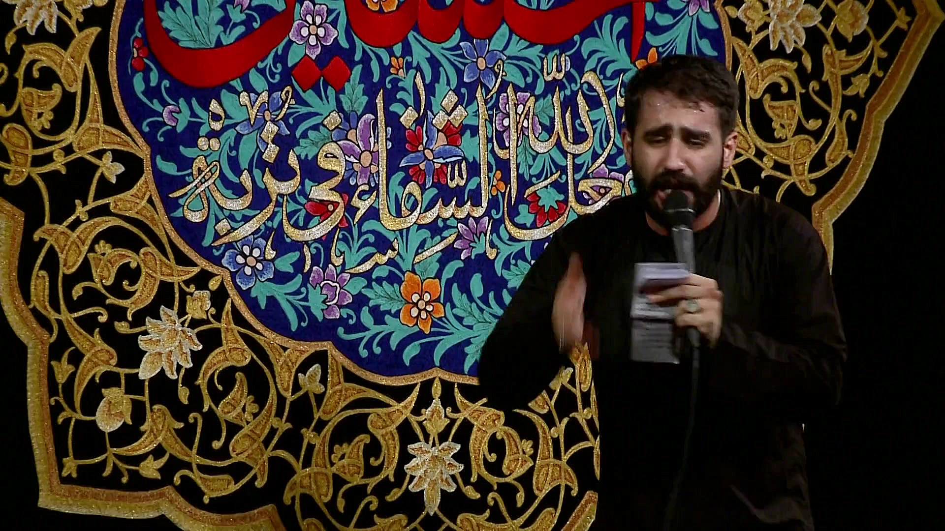 شور | سلام الله علیک  کربلایی...