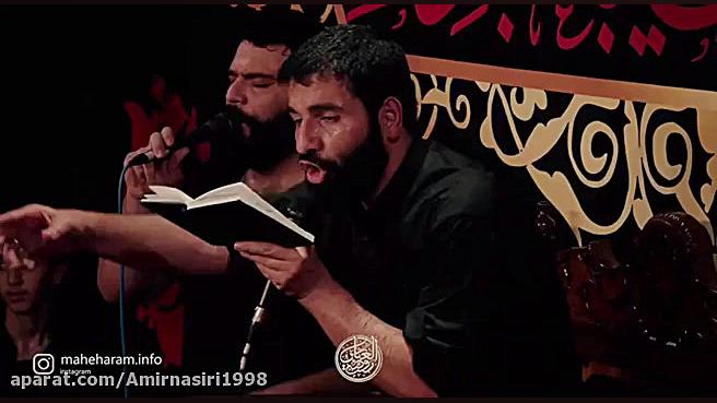 مداحی محرم ۱۴۰۰ ماه محرم بوی م...