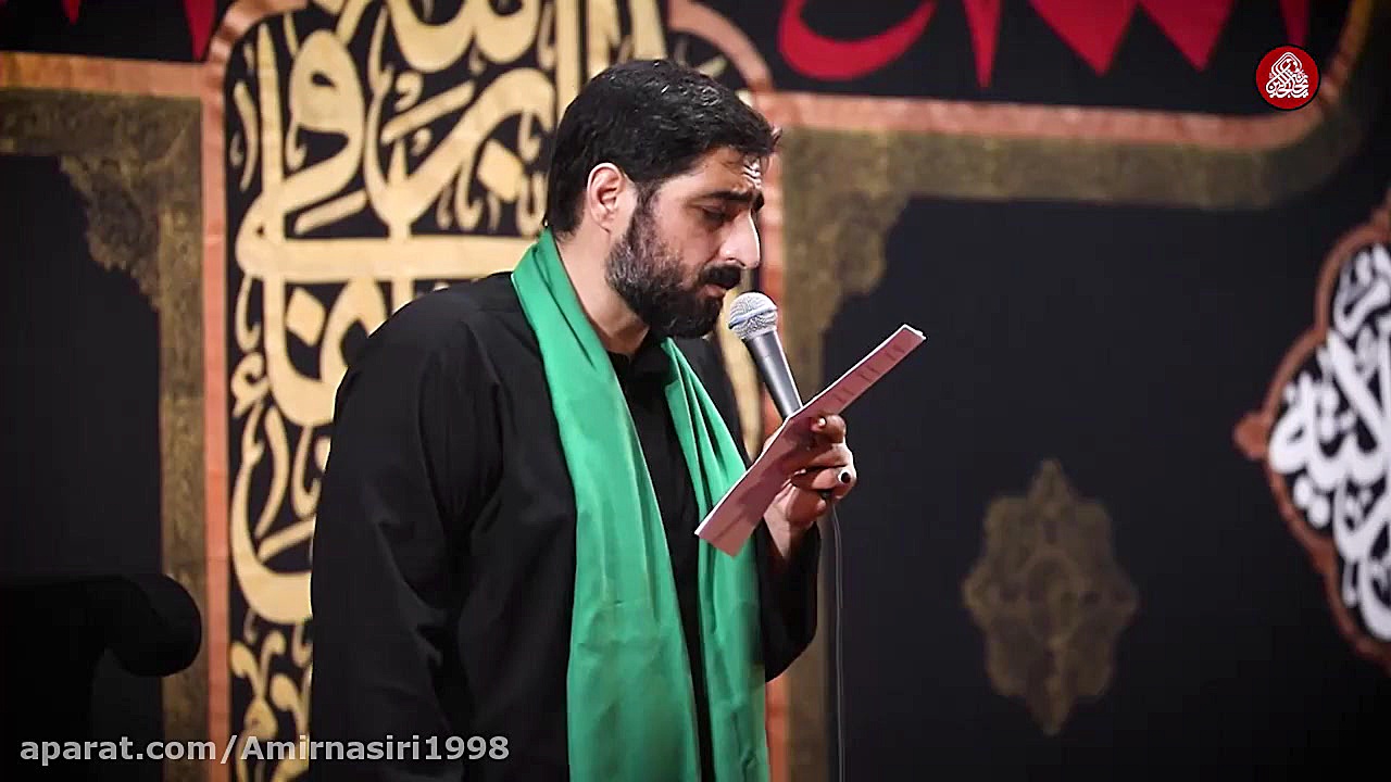 مداحی نوحه مذهبی محرم مداحی تر...