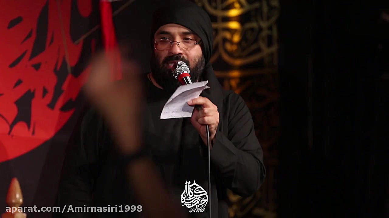 مداحی ماه محرم  داره میرسه بوی...