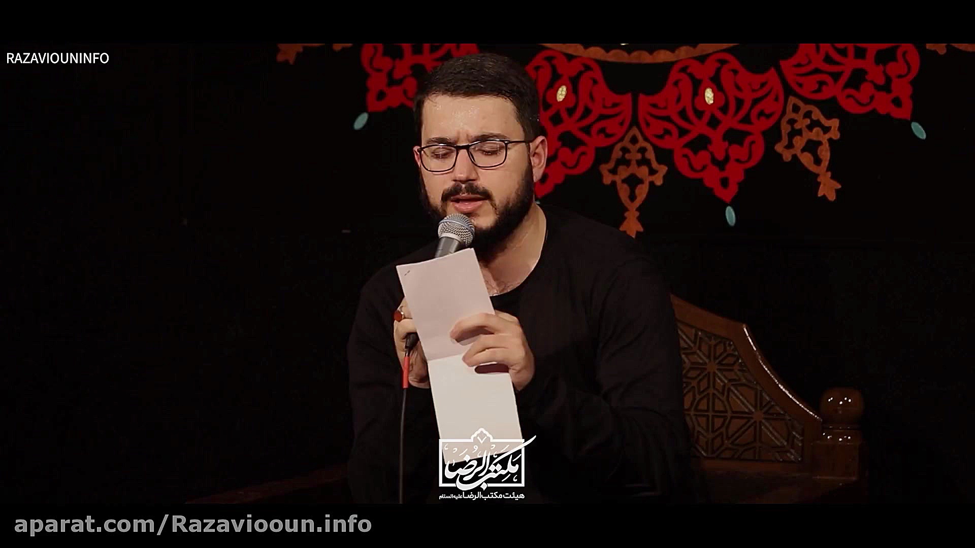 شور|سیــــدمحمدرضـــــانوشــــ...