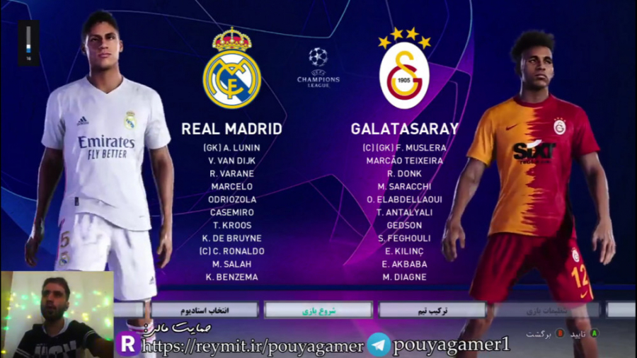 قسمت ۴ مسترلیگ رئال مادرید قبل...