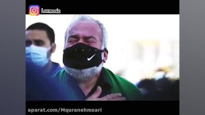مداحی فوق العاده لری عزای امام...