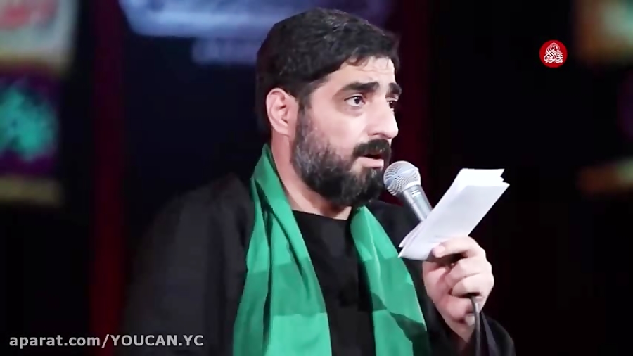 مداحی جدید - بسمالله و بالله - مداحی جدید - نوحه جدید 2021 - نوحه ...