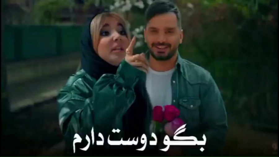 بگو دوست دارم  کلیپ طنز خنده د...