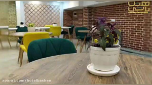 رزرو آنلاین هتل آرام هاستل تهر...