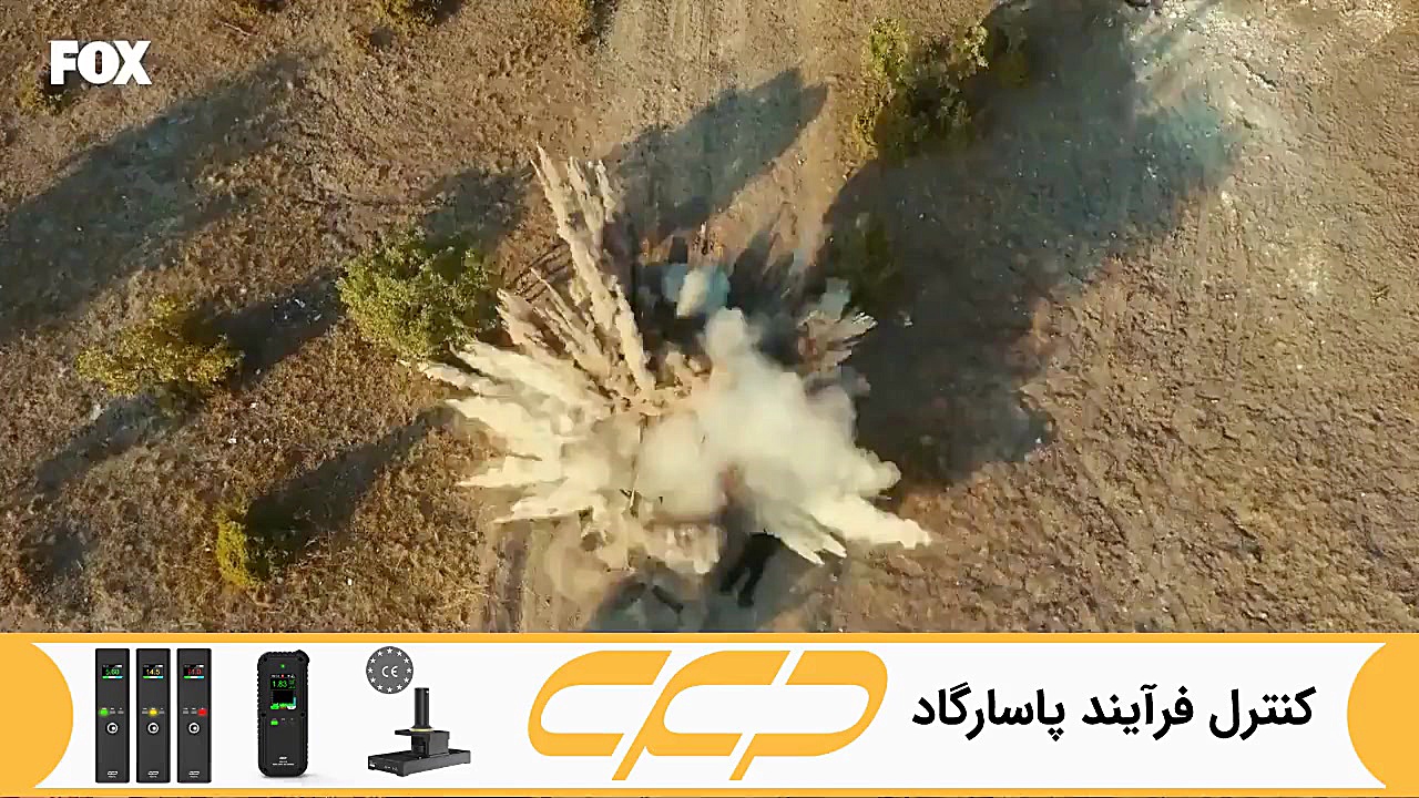 فراگمان سریال ترکی جنگجو قسمت...