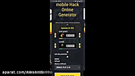 گرفتن سی پی رایگان کالاف دیوتی