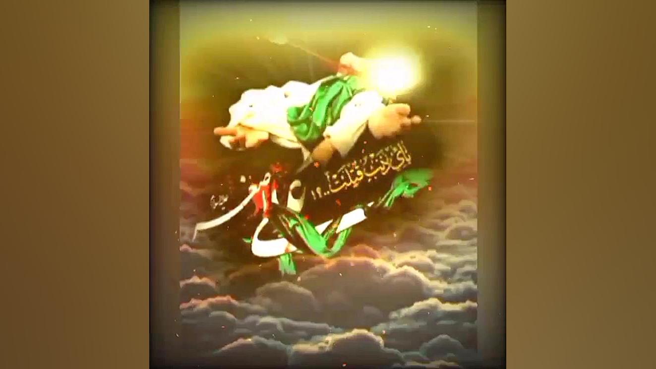 شب هفتم محرم،حضرت علی اصغر(س)...