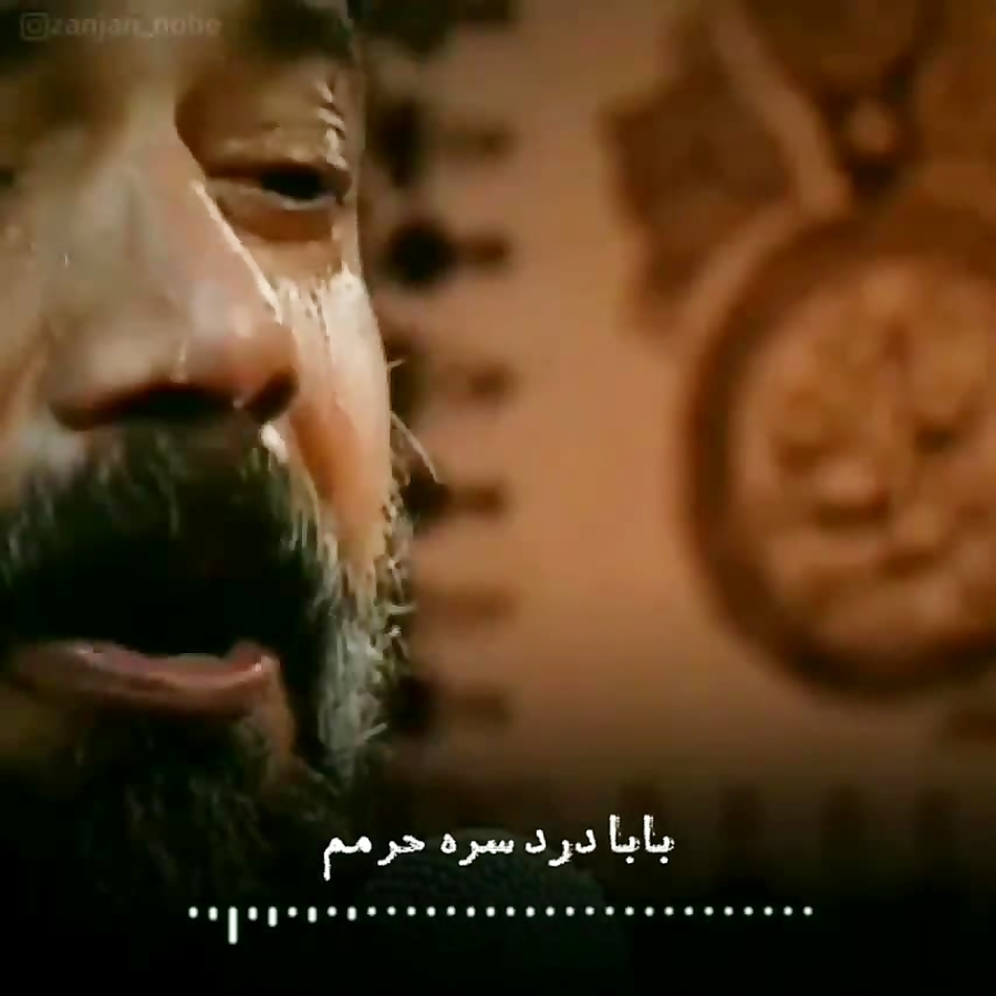 کلیپ مداحی  حاج محمود کریمی