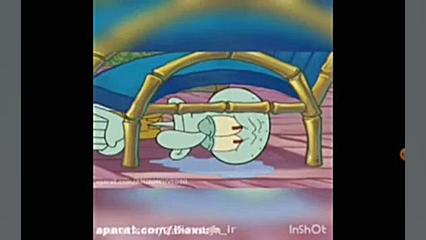 بابو اسفنجی رسیدن به ارزوها قس...